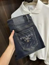 prada jeans pour homme s_1242066